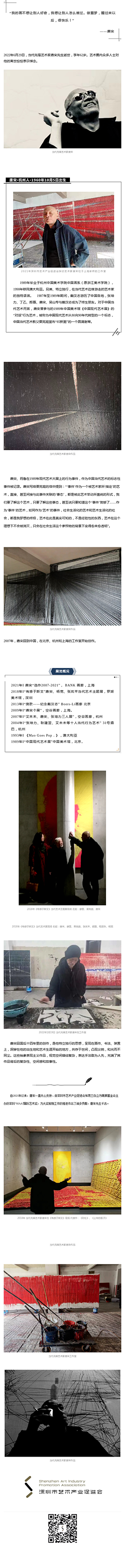 047622f6dd4d95d38c16ea543d3a5bbb.png