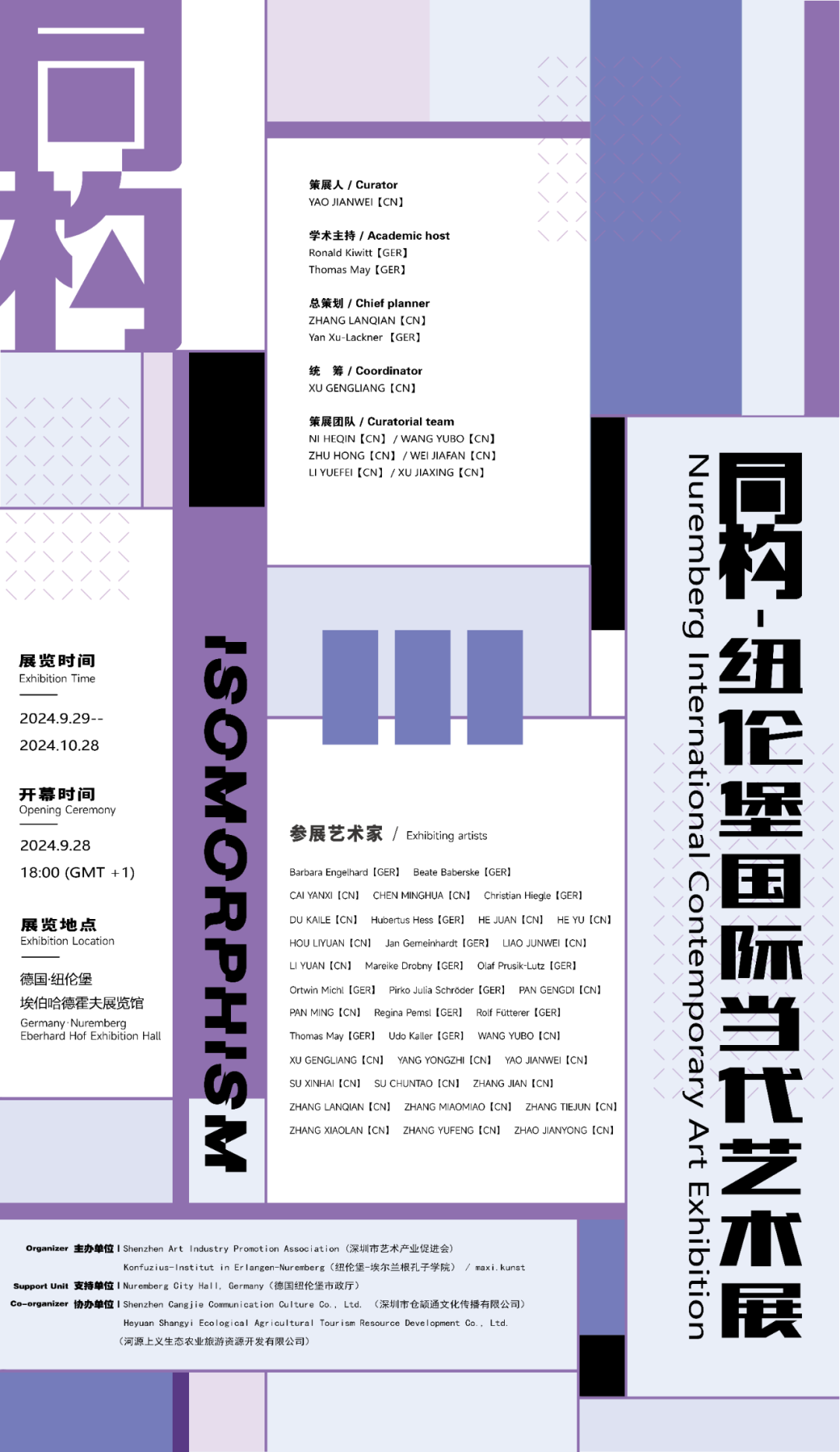 0aa004298c473366cd68cdabcd174ace.png