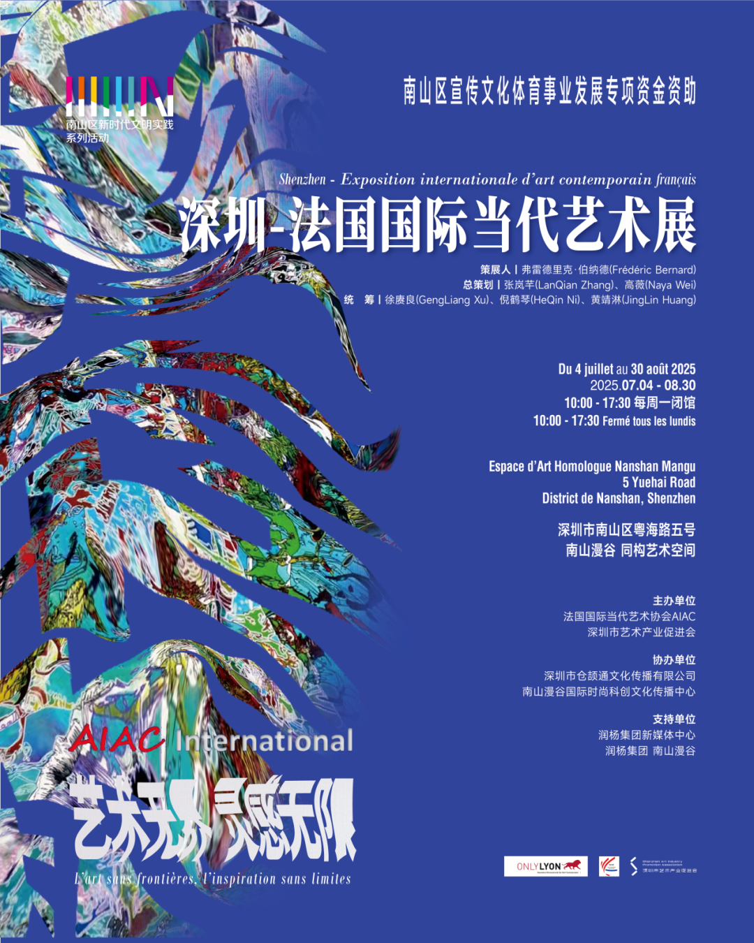 32bdc383811ced2c73741d195f3eb592.png
