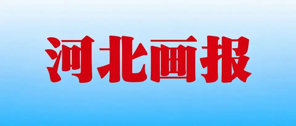 学术成果｜唐岐山：现代艺术的特征分析与比较研究